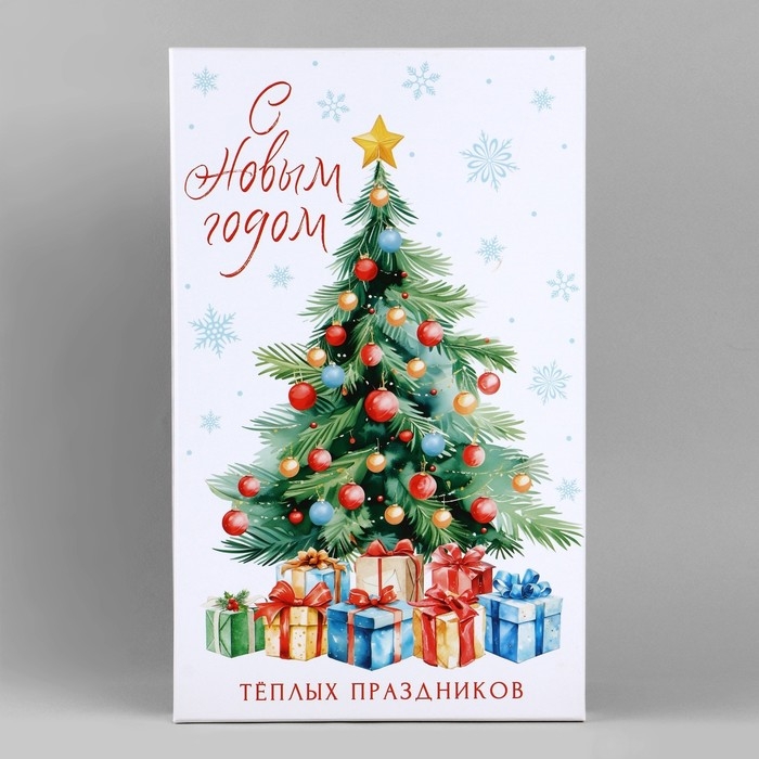 Коробка подарочная «Тёплых праздников», 32.5 х 20 х 12.5 см, Новый год