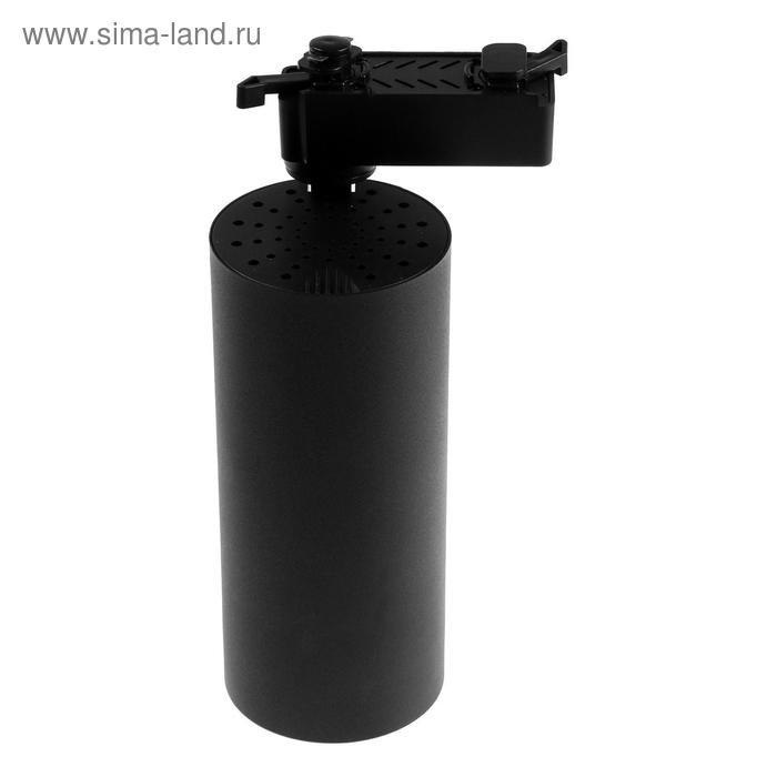 Трековый светильник, Luazon Lighting, LTL-012, 30 W, 2100 Lm, 4000K, черный