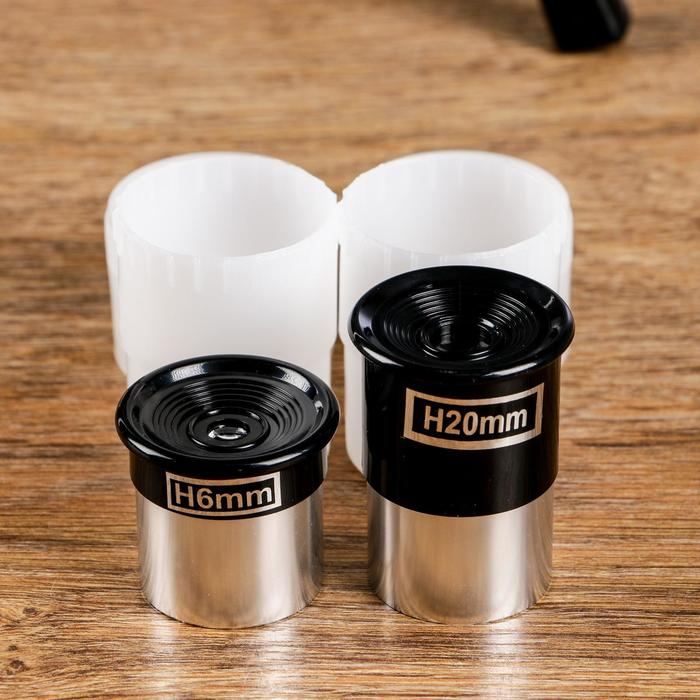 Телескоп настольный Телескоп настольный "Сатурн" 120х