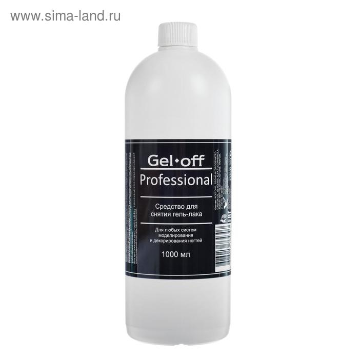 Средство для снятия гель-лака Gel-off Professional, 1 л Средство для снятия гель-лака Gel-off Professional, 1 л