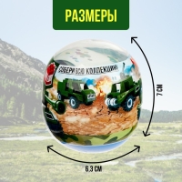 Конструктор-сюрприз «Армия», в яйце, 4 вида, цвет МИКС