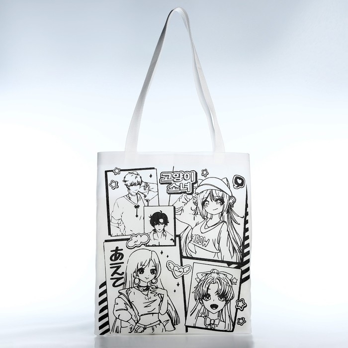 Шопер под раскраску  Шопер под раскраску "Аниме", 35х40 см, спанбонд