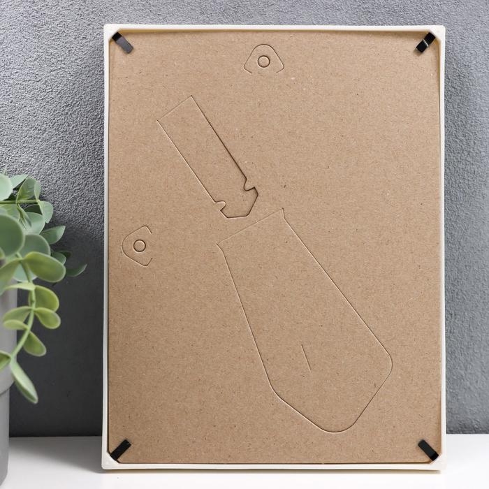 Фоторамка пластик L-3 15х21 см перламутр (пластиковый экран) Фоторамка пластик L-3 15х21 см перламутр (пластиковый экран)