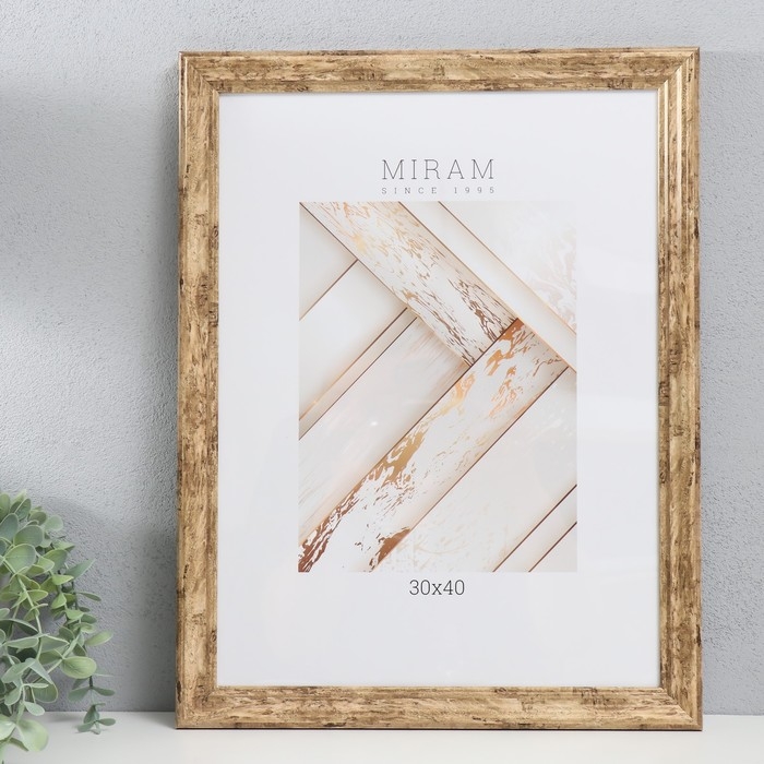 Фоторамка пластик Фоторамка пластик "МИРАМ" 30х40 см, 642633-15 (пластиковый экран)