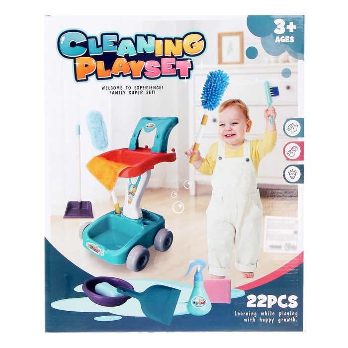 Игровой модуль на колёсиках «Чистюля», 12 предметов Игровой модуль на колёсиках «Чистюля», 12 предметов