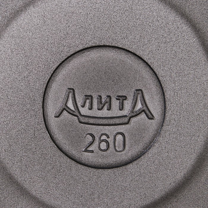 Сковорода Wok, d=26 см, съёмная ручка, антипригарное покрытие, цвет чёрный Сковорода Wok, d=26 см, съёмная ручка, антипригарное покрытие, цвет чёрный