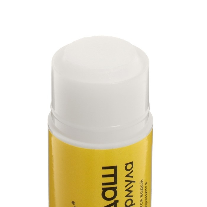 Клей-карандаш 21 грамм PVP усиленная формула, набор 3 шт Клей-карандаш 21 грамм PVP усиленная формула, набор 3 шт