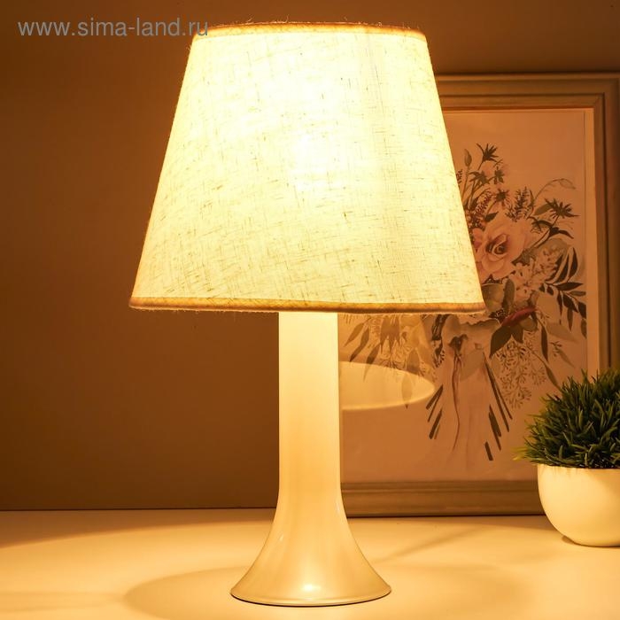 Лампа настольная 13204 1хЕ27 15Вт светло-бежевый d=22 см, h=34,5 см RISALUX