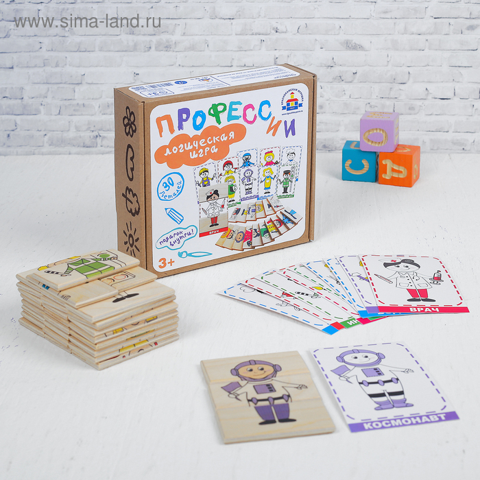 Игра «Профессии» Игра «Профессии»