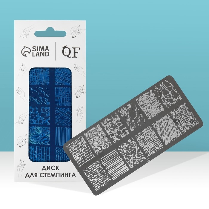 Диск для стемпинга металлический &laquo;Lines&raquo;, 12 &times; 6 см