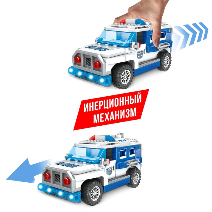 Конструктор блочный «Полицейский джип», световые и звуковые эффекты, ездит, 72 детали Конструктор блочный «Полицейский джип», световые и звуковые эффекты, ездит, 72 детали