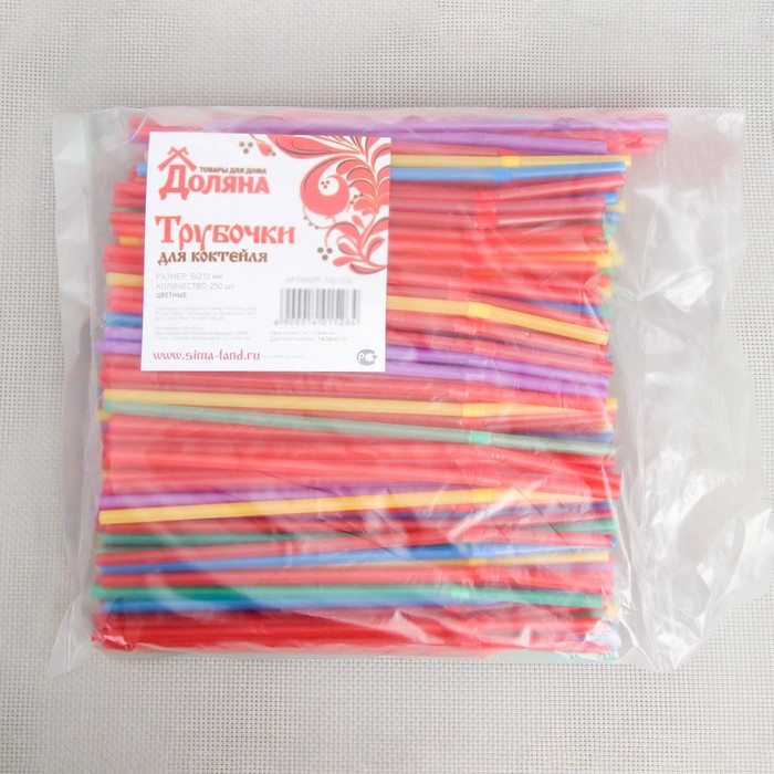 Трубочки одноразовые для напитков Доляна, 21 см, d=5 мм, 250 шт, цвет микс Трубочки одноразовые для напитков Доляна, 21 см, d=5 мм, 250 шт, цвет микс