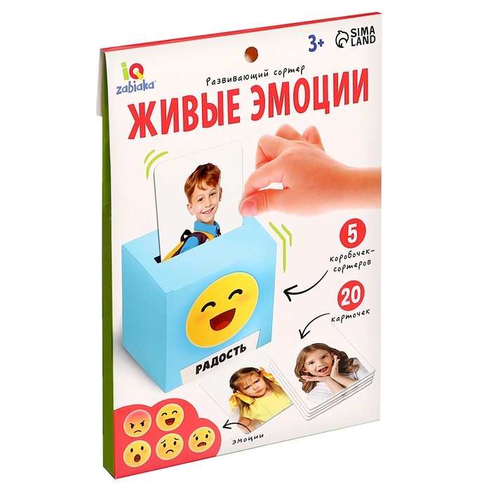 Развивающий сортер «Живые эмоции» Развивающий сортер «Живые эмоции»