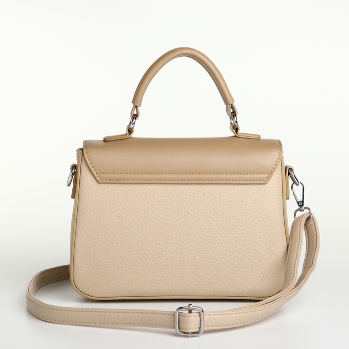 Сумка женская на клапане TEXTURA, маленький размер, цвет молочный Сумка женская на клапане TEXTURA, маленький размер, цвет молочный