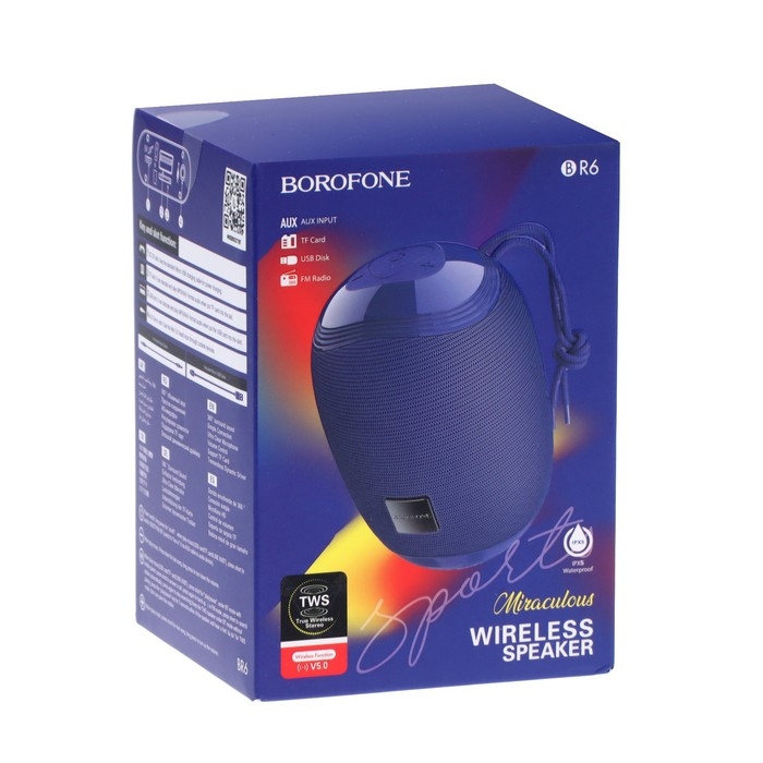 Портативная колонка Borofone BR6, 5 Вт, BT 5.0, USB/MicroSD/TWS, синяя Портативная колонка Borofone BR6, 5 Вт, BT 5.0, USB/MicroSD/TWS, синяя