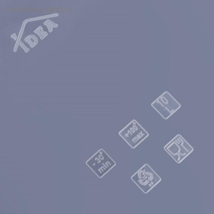 Ящик для хранения с крышкой, 10 л, 37×24×14 см, цвет прозрачный Ящик для хранения с крышкой, 10 л, 37×24×14 см, цвет прозрачный