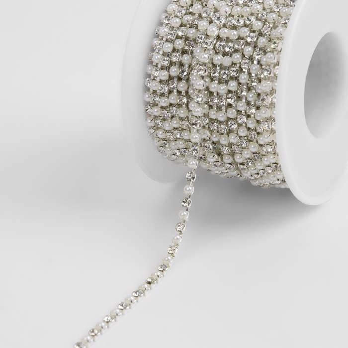 Цепь со стразами и жемчугом, металл, пластик, стекло, 2,5 мм, 9 ± 1 м, цвет серебряный Цепь со стразами и жемчугом, металл, пластик, стекло, 2,5 мм, 9 ± 1 м, цвет серебряный