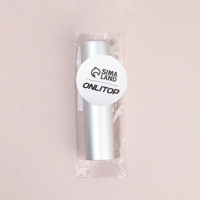 Флакон для парфюма, с распылителем, 10 мл, цвет серебристый Флакон для парфюма, с распылителем, 10 мл, цвет серебристый