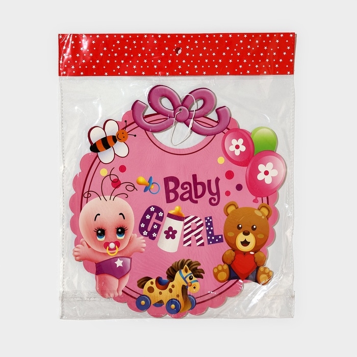 Декоративное украшение (подвеска)  Декоративное украшение (подвеска) "Baby Girl" 28,5х24,5 см, цв. розовый