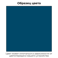 Эмаль KUDO 420 балтика, 520 мл, аэрозоль KU-4024