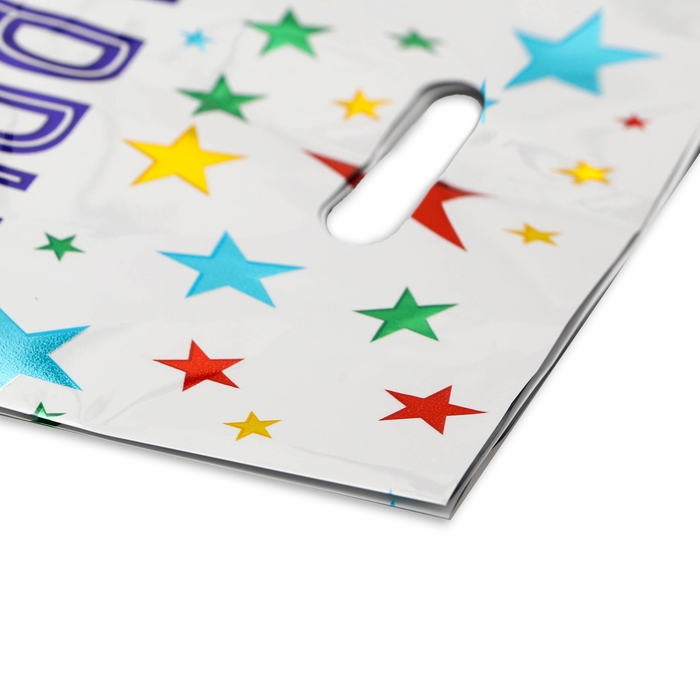 Набор подарочных пакетов, металлизированныей, Набор подарочных пакетов, металлизированныей, "С днём рождения!" 17х25 см , 20 микрон 10 шт набор