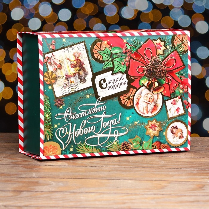 Коробка подарочная складная "Изумрудный винтаж" 26,5 х 20 х 8,3 см. Новый год