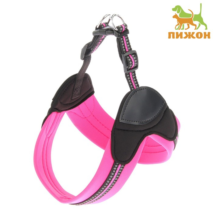 Шлейка супермягкая со светоотражающей прошивкой, обхват 48-54 см, розовая Шлейка супермягкая со светоотражающей прошивкой, обхват 48-54 см, розовая