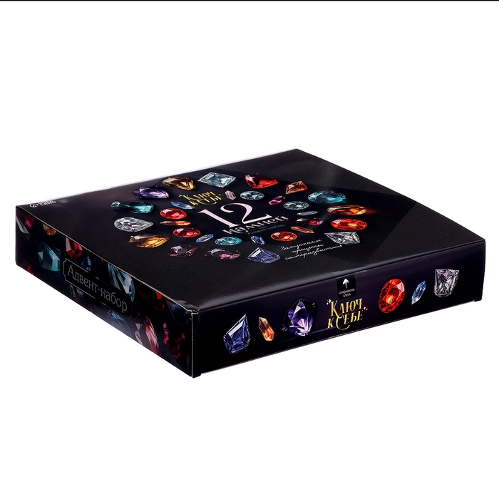 Адвент-календарь «12 камней»