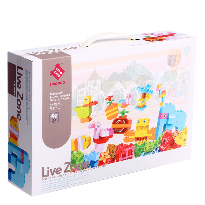 Конструктор «Классический набор», 75 деталей