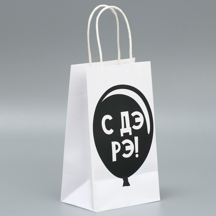 Пакет подарочный крафтовый, упаковка, «ДР», 12 х 21 х 9 см Пакет подарочный крафтовый, упаковка, «ДР», 12 х 21 х 9 см