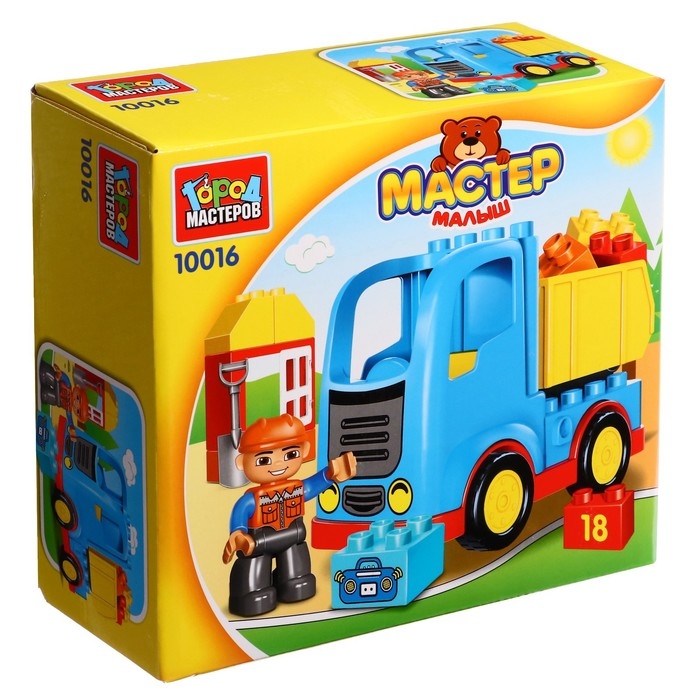 Конструктор «Самосвал», большие кубики, 18 деталей Конструктор «Самосвал», большие кубики, 18 деталей