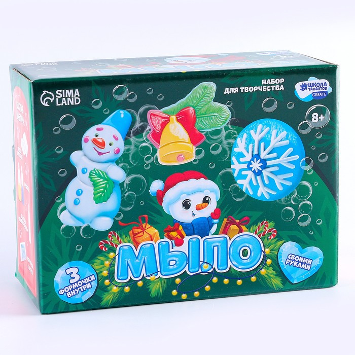 Мыло своими руками на новый год «Волшебная сказка», новогодний набор для творчества Мыло своими руками на новый год «Волшебная сказка», новогодний набор для творчества