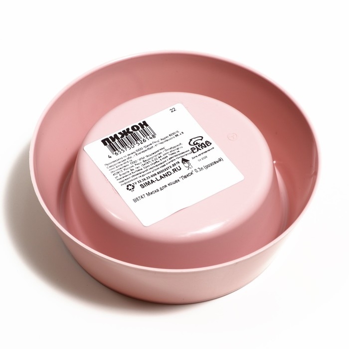 Миска для кошек Миска для кошек "Лекси" 0,3 л, 14,5 x 14,5 x 4 см, розовая