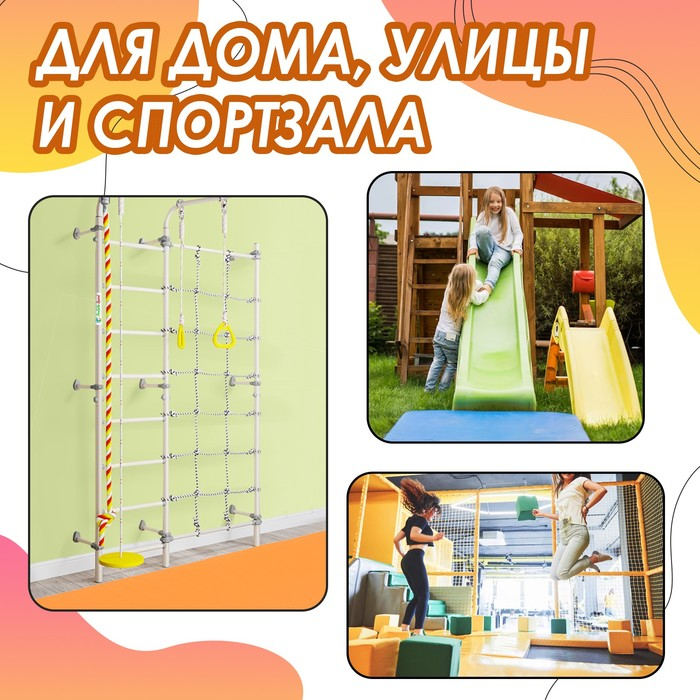 Мат ONLITOP, 100х100х6 см, 1 сложение, цвет жёлтый/оранжевый Мат ONLITOP, 100х100х6 см, 1 сложение, цвет жёлтый/оранжевый