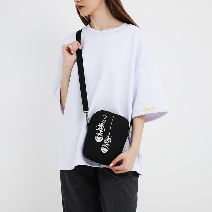 Сумка молодёжная на молнии, цвет чёрный Сумка молодёжная на молнии, цвет чёрный