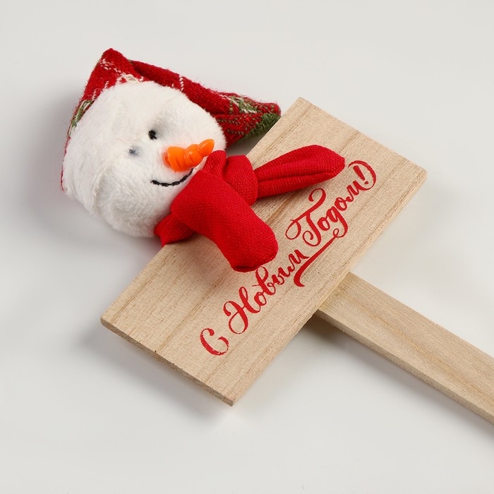 Новый год! Украшение для торта &laquo;Снеговик&raquo;