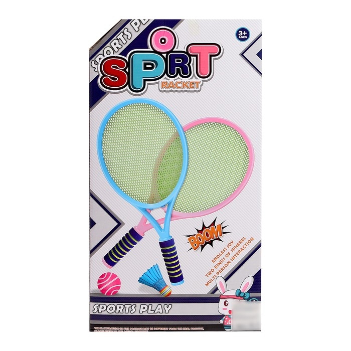 Набор ракеток «Пляжный» Набор ракеток «Пляжный»