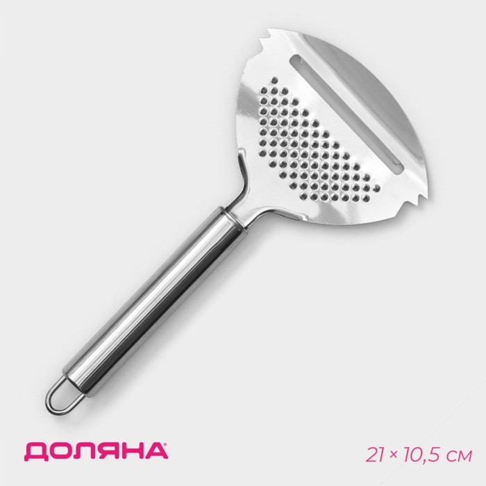 Тёрка для сыра Доляна «Металлик», с ручкой, 21×10,5 см, цвет серебристый Тёрка для сыра Доляна «Металлик», с ручкой, 21×10,5 см, цвет серебристый