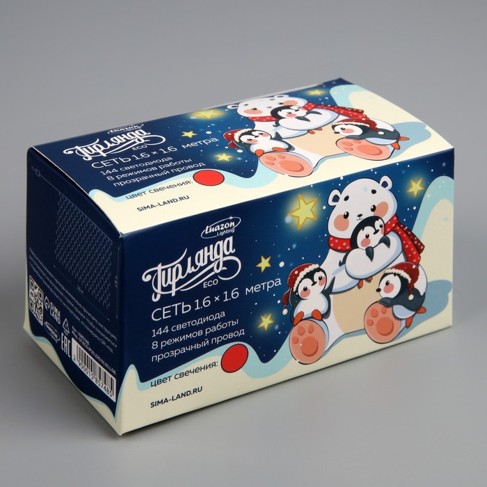 Гирлянда «Сеть» 1.6 × 1.6 м, IP20, прозрачная нить, 144 LED, свечение красное, 8 режимов, 220 В