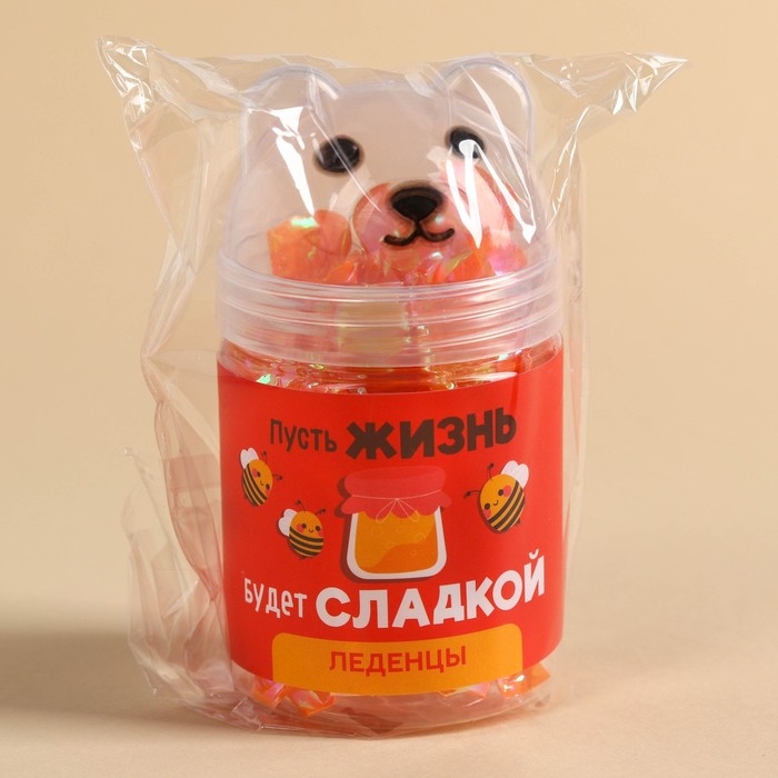 Леденцы в банке - мишка &laquo;Пусть жизнь будет сладкой&raquo;, 50 г.