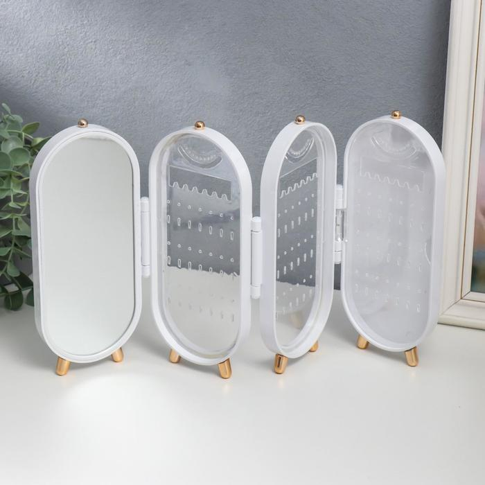 Шкатулка-кейс для украшений пластик Шкатулка-кейс для украшений пластик "Овал" белый 23,5х6,5х11,5 см