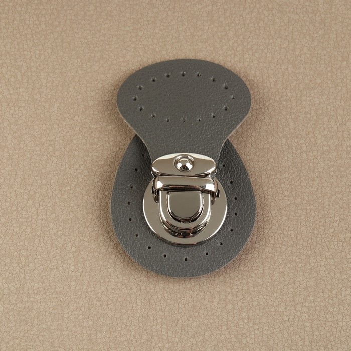 Застёжка для сумки, пришивная, 6 × 4 см, цвет серый/серебряный Застёжка для сумки, пришивная, 6 × 4 см, цвет серый/серебряный