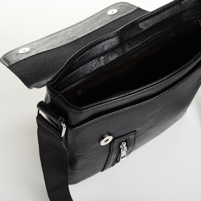 Сумка мужская, цвет чёрный Сумка мужская, цвет чёрный