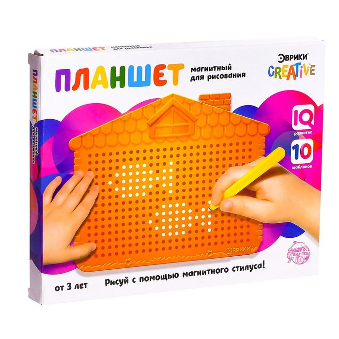 Планшет обучающий «Магнитное рисование», цвет оранжевый, 375 отверстий