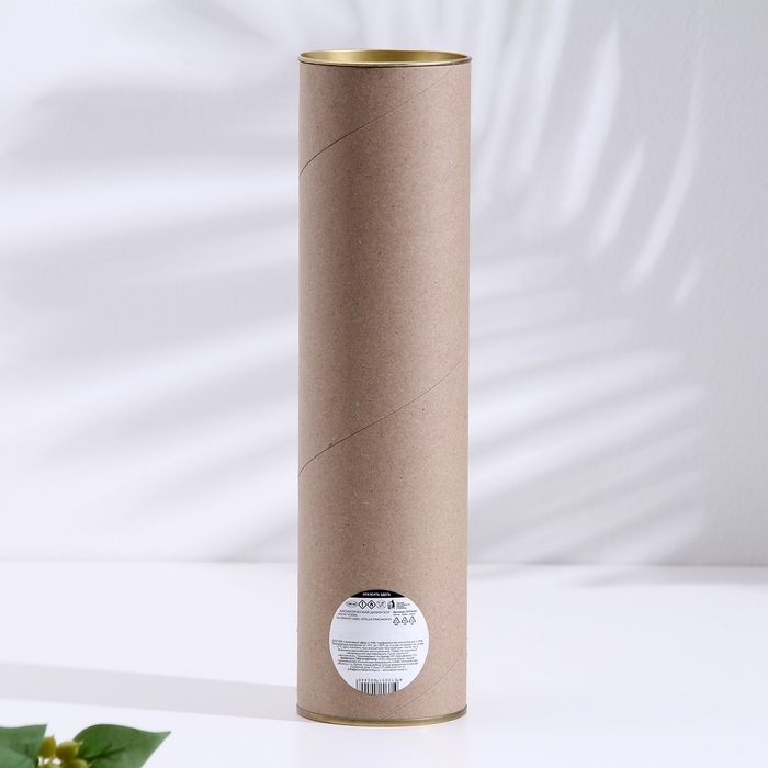 Диффузор ароматический, Диффузор ароматический, "NEW YORK", кедр, мята, 100мл