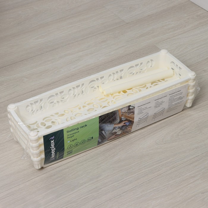 Этажерка напольная 4-х секционная BranQ Prima, на колёсиках, цвет МИКС