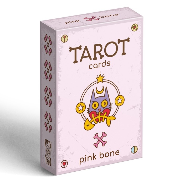 Таро на Хэллоуин «Pink bone», 78 карт (6х9 см), 16+ Таро на Хэллоуин «Pink bone», 78 карт (6х9 см), 16+