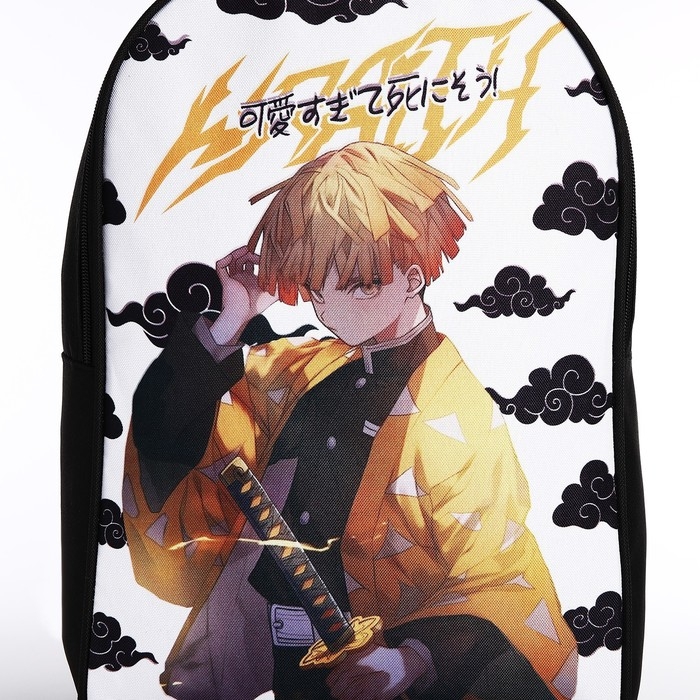 Рюкзак школьный текстильный «Аниме», 38х14х27 см, цвет чёрный, белый Рюкзак школьный текстильный «Аниме», 38х14х27 см, цвет чёрный, белый