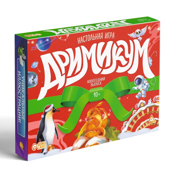 Новогодняя настольная игра «Новый год: Дримикум», 108 карт, 10+ Новогодняя настольная игра «Новый год: Дримикум», 108 карт, 10+