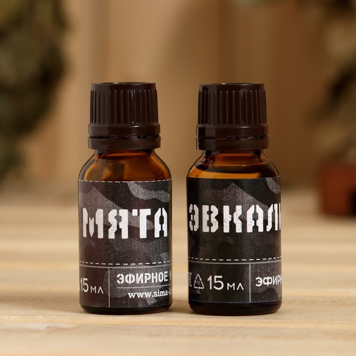 Набор Набор "Крутой мужик" 2 масла 15 мл в коробке